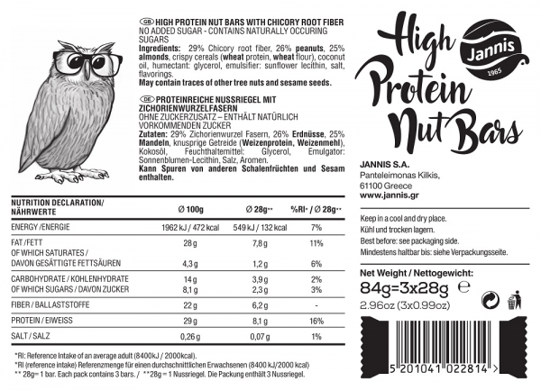 Wieder da: Proteinriegel "Geröstete Nüsse" | 29g Protein